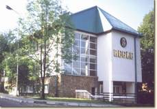 Fundacja ING Dzieciom